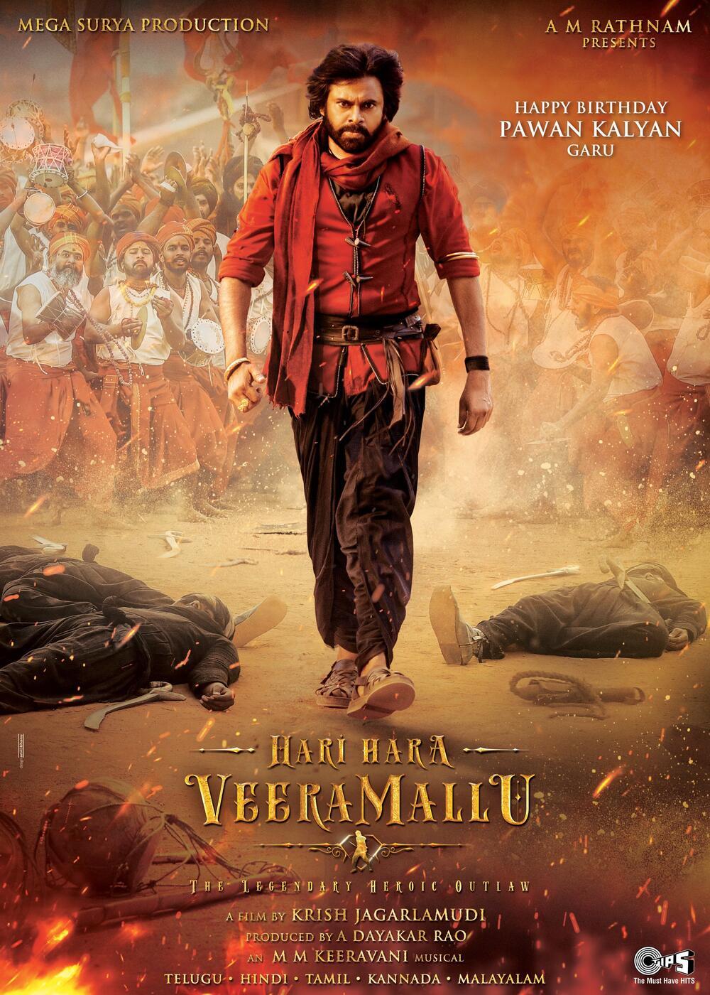 Hari Hara Veera Mallu: Part 1 - Sword vs. Spirit