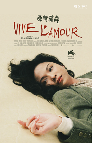 Vive L'Amour
