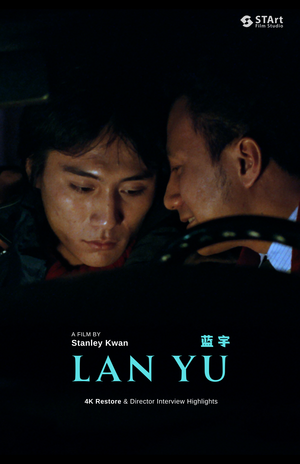 Lan Yu (4K Restoration)