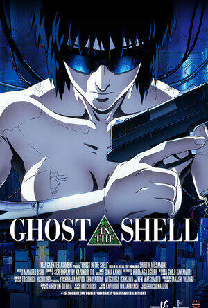 Ghost in the Shell (30th Anniversary Screening) 