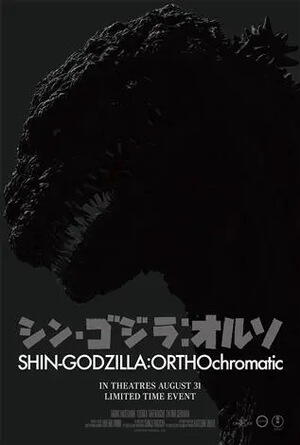 Shin Godzilla: ORTHOchromatic (4K Restoration)