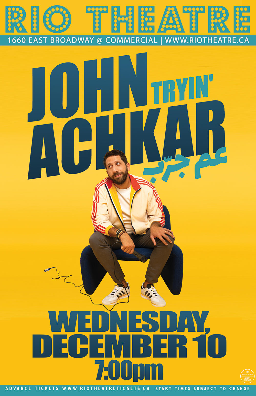 John Achkar