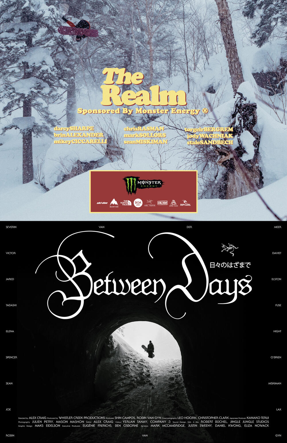 The Realm