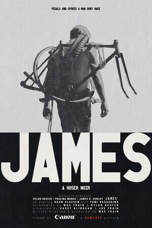 James (World Premiere): OFF-VIFF 2025