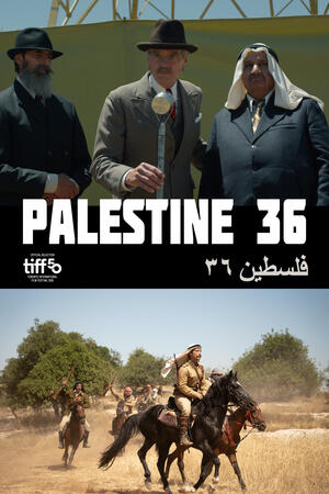 Palestine 36 (Advance Screening)