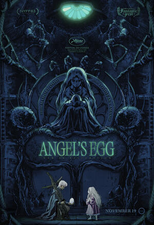 Angel's Egg (40th Anniversary Restoration)