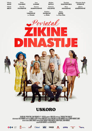 Povratak Zikine Dinastije - Canadian Premiere