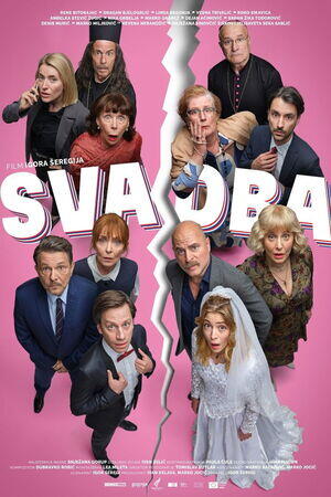 Svadba (The Wedding)