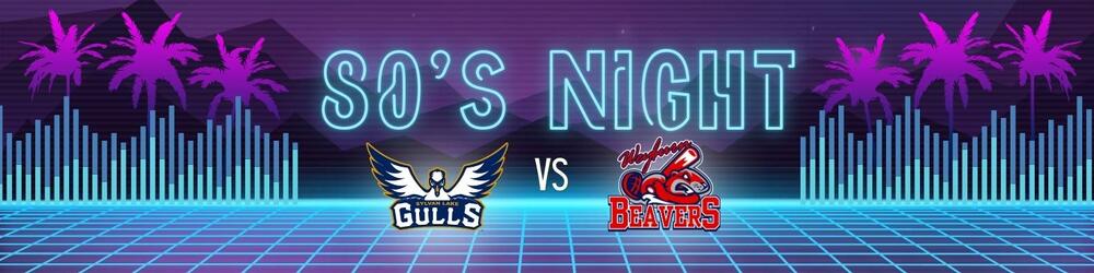 Weyburn Beavers @ Sylvan Lake Gulls