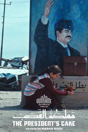 The President's Cake 