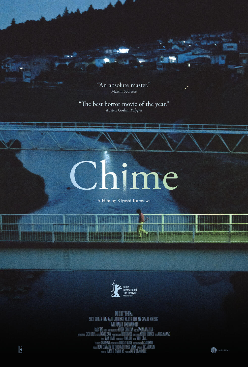 Chime + Serpent's Path (2026 Restoration)