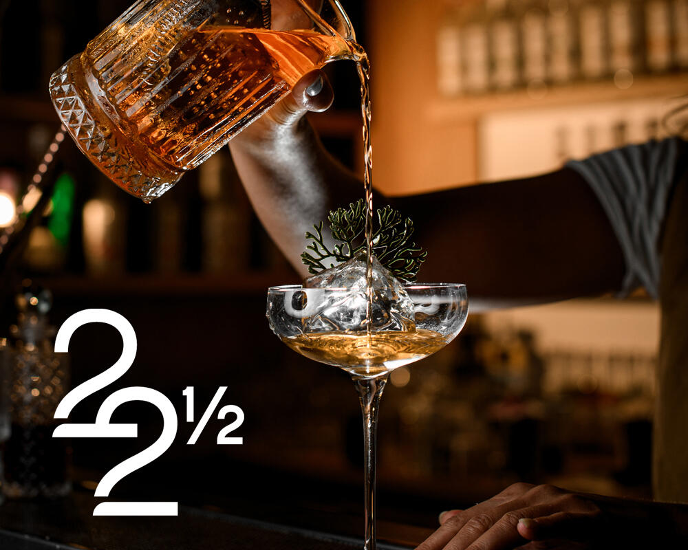 Forum & Bistro Presents The 22.5
