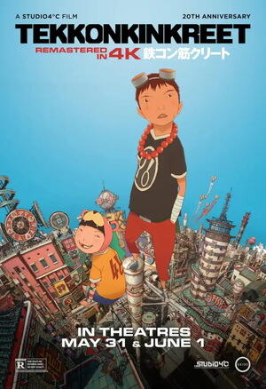 Tekkonkinkreet (20th Anniversary Remaster)