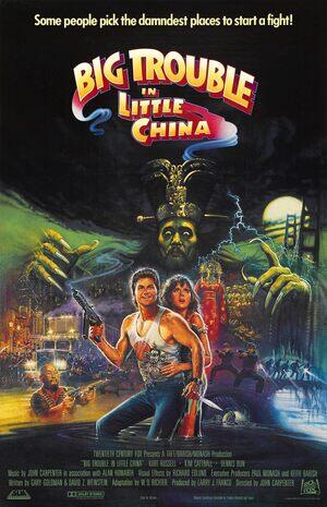 Big Trouble in Little China (40th Anniversary Screening)