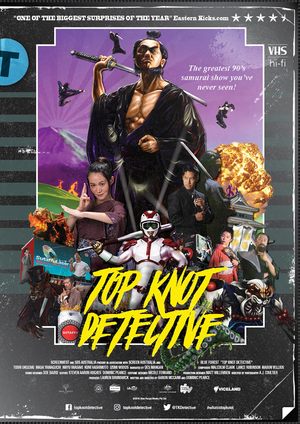 The Rio Grind Film Festival: Top Knot Detective